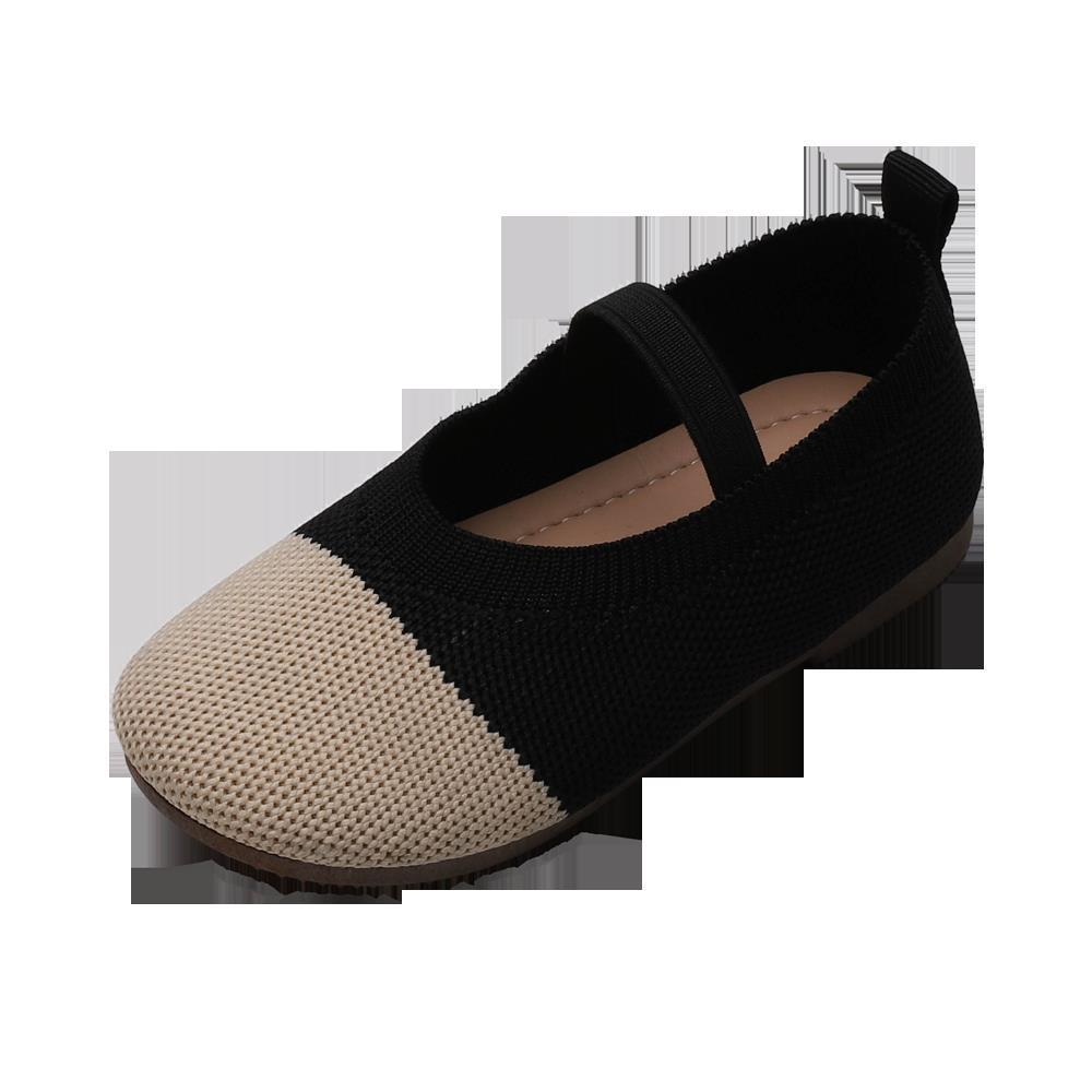Baby Lane: Trendy Children's Knitted Shoes – Soft and Cozy Peas Design
