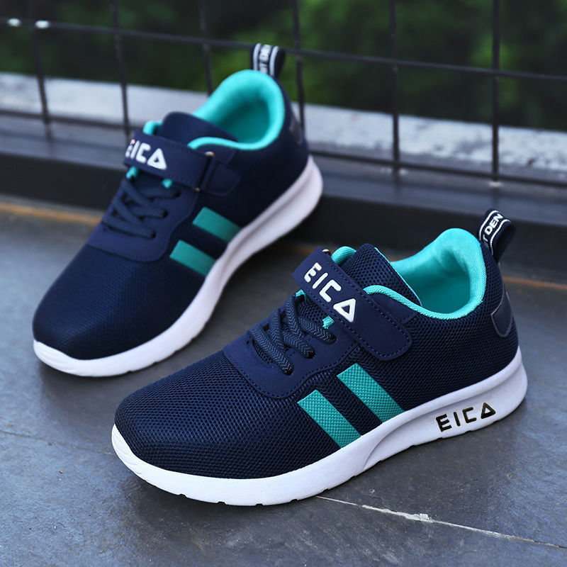 Baby Lane: Breathable Sports Running Shoes – Stylish Mesh Sneakers for Kids