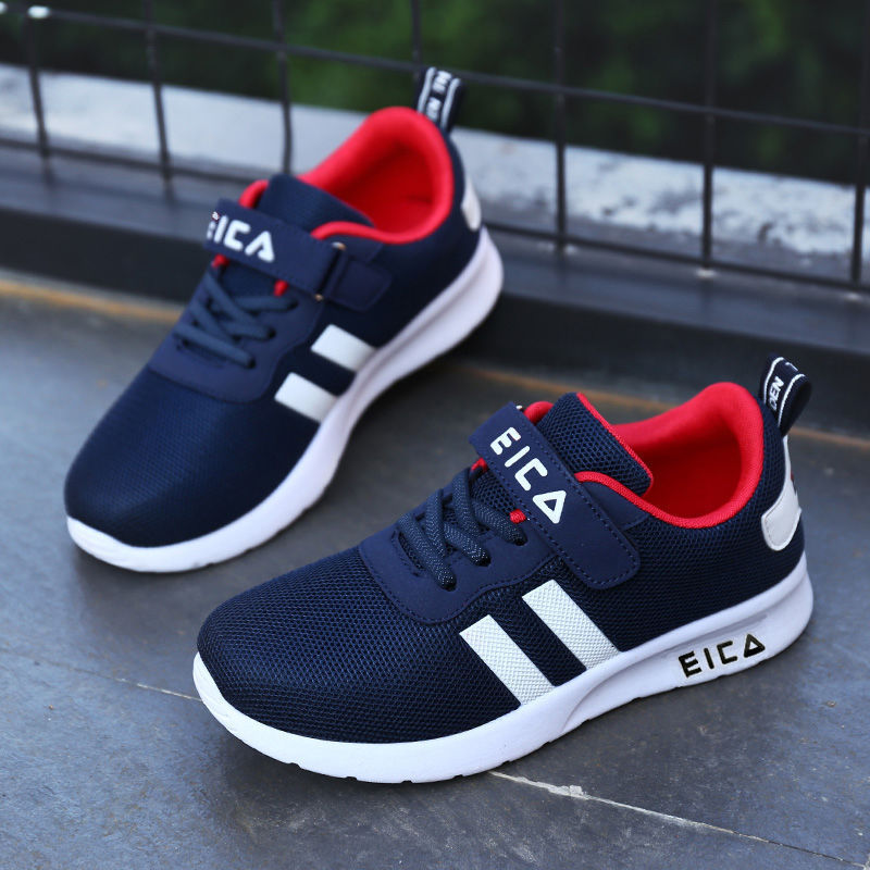 Baby Lane: Breathable Sports Running Shoes – Stylish Mesh Sneakers for Kids