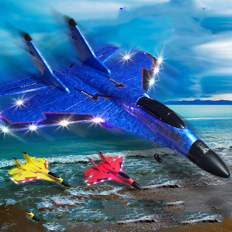 Baby Lane Zhiyang Mig 530 RC Fighter – High-Performance Glider Toy