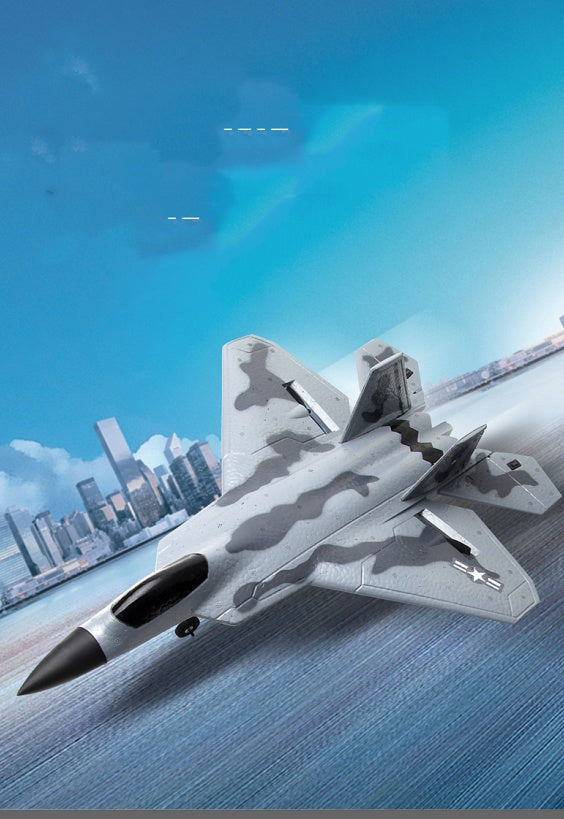 Baby Lane FX-822 RC Glider – Easy to Fly and Enjoy