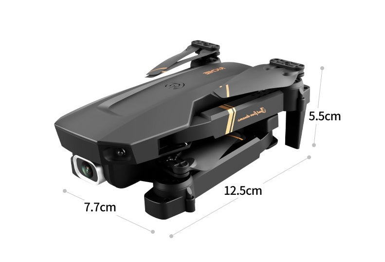 Baby Lane High-Definition Drone: Aerial Photography Made Simple!