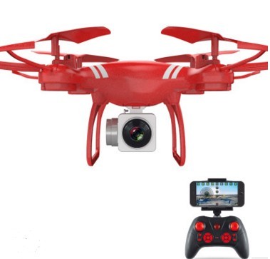 Baby Lane XKY KY101 RC Drone – WiFi FPV with Adjustable HD Camera