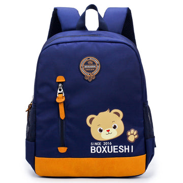 Baby Lane Fun Cartoon Bear Backpack – Ideal for Everyday Use!