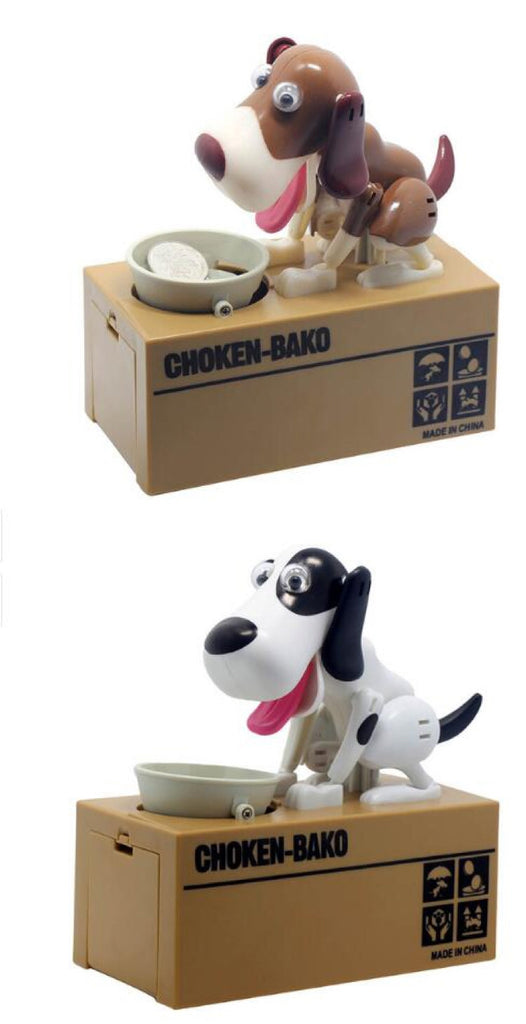 Baby Lane Interactive Doggy Coin Bank: Fun Way to Save Money!