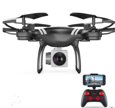 Baby Lane XKY KY101 RC Drone – WiFi FPV with Adjustable HD Camera