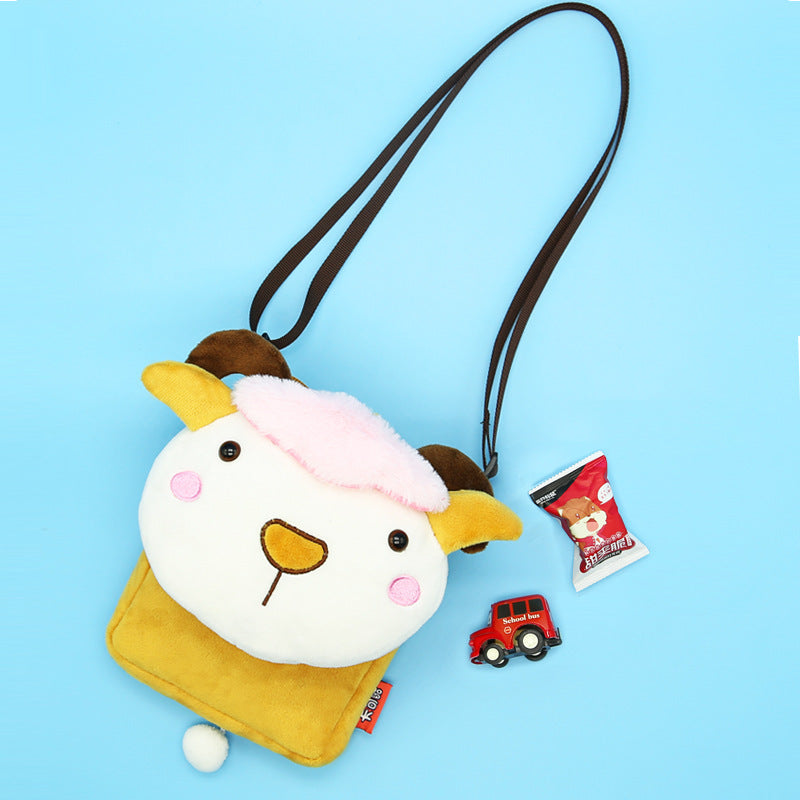Baby Lane Kids' Cartoon Crossbody Bag – Charming and Practical