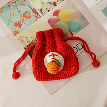 Baby Lane Hand-Woven Coin Purse – Cute Design for Good Luck!
