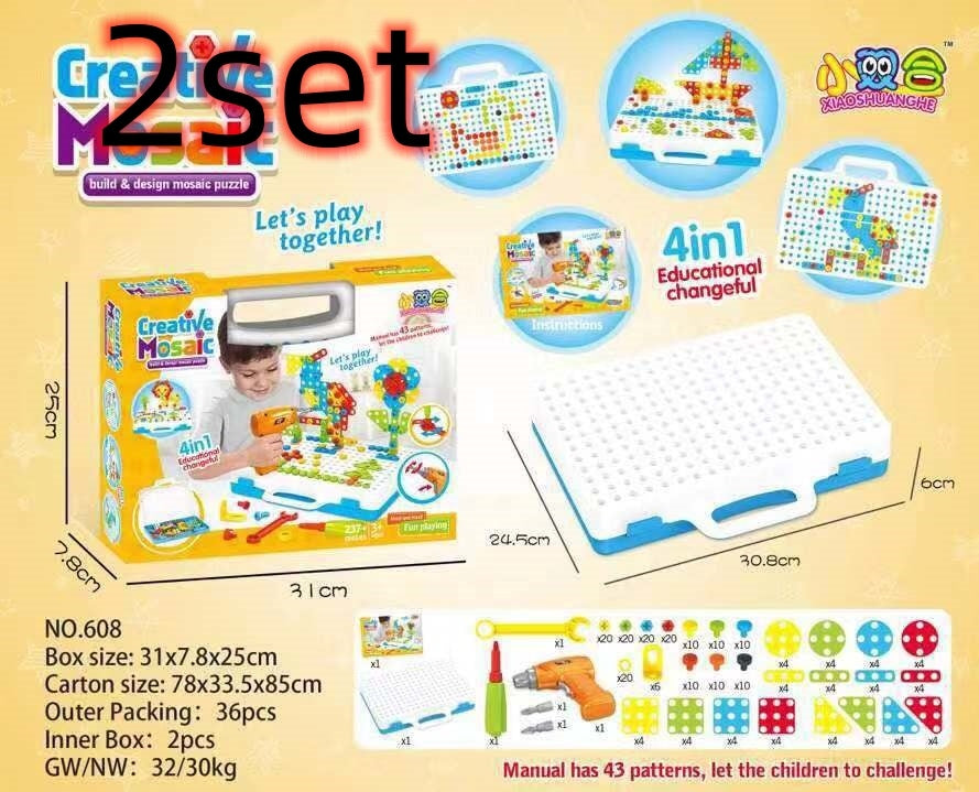 Baby Lane Educational Building Blocks: Creative Kits for Imaginative Play