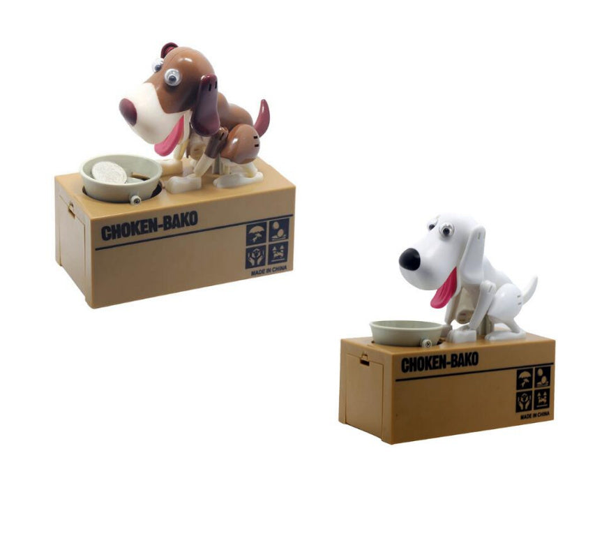 Baby Lane Interactive Doggy Coin Bank: Fun Way to Save Money!