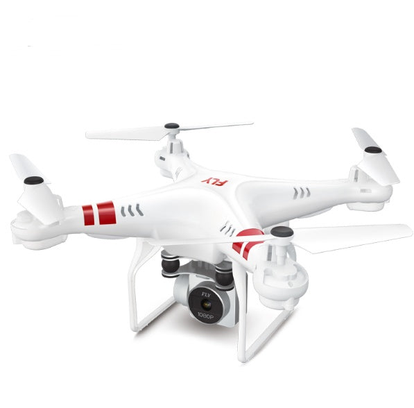 Baby Lane X52 Quadcopter – 5MP HD Camera & Altitude Hold Features