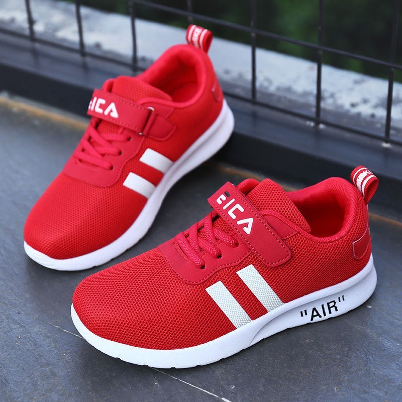 Babylane Kids' Casual Sports Shoes: Fun and Functional
