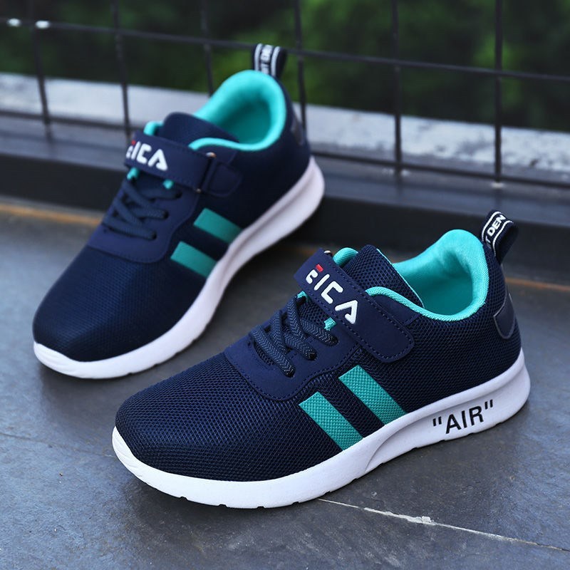 Babylane Kids' Casual Sports Shoes: Fun and Functional