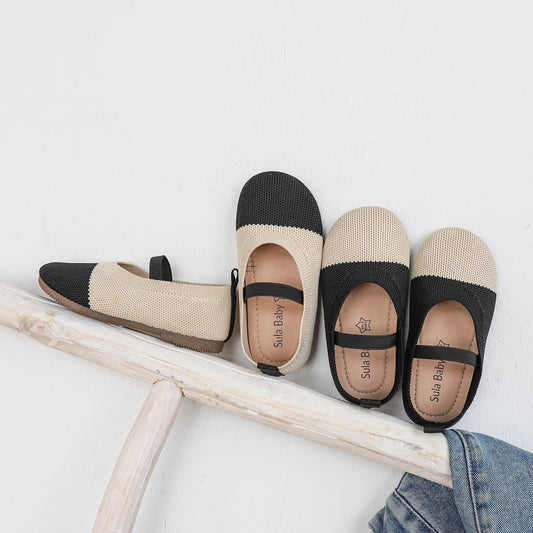 Baby Lane: Trendy Children's Knitted Shoes – Soft and Cozy Peas Design