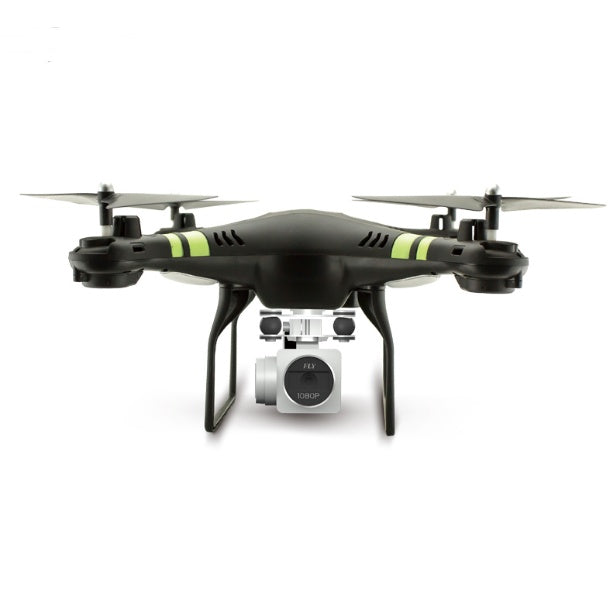 Baby Lane X52 Quadcopter – 5MP HD Camera & Altitude Hold Features
