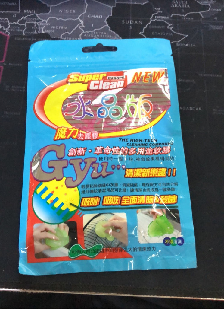 Baby Lane Innovative Magic Cleaning Gel: The Ultimate Dust Removal Tool