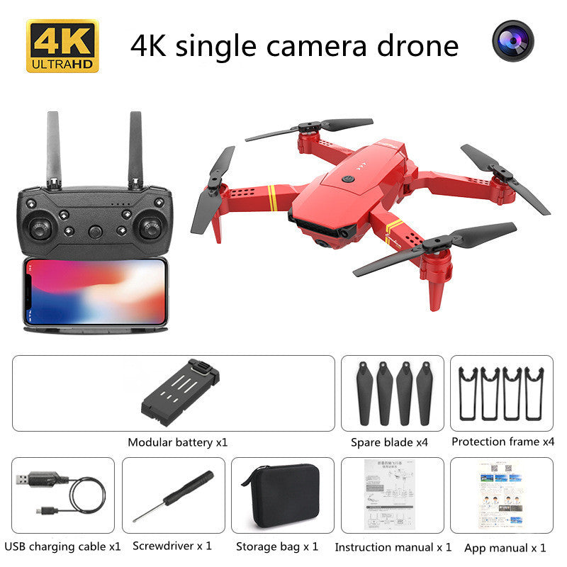 Baby Lane E58 Folding Aerial Drone – Capture Every Moment in HD