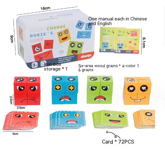 Baby Lane Wooden Face Pattern Blocks: Creative Expressions Toy for Kids