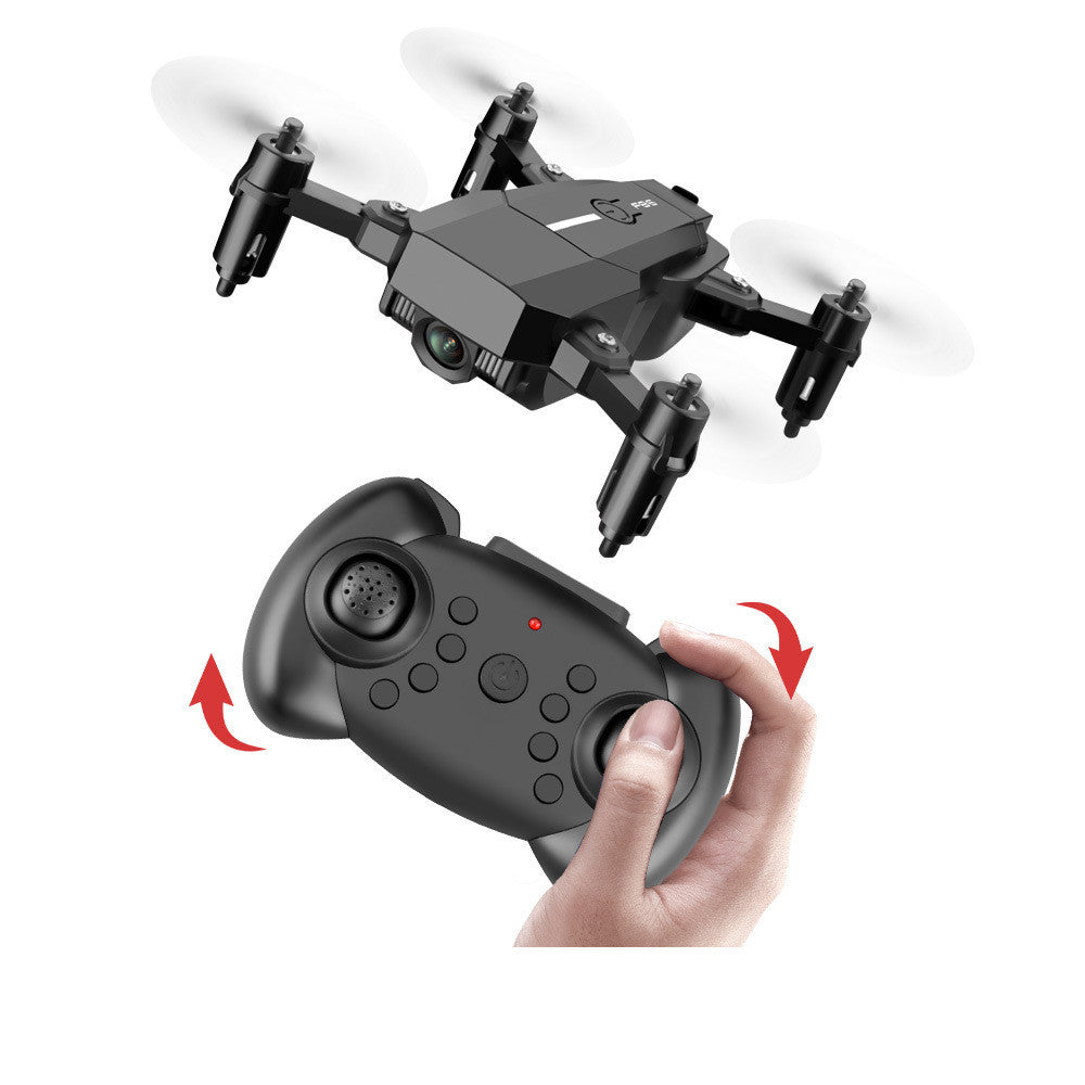 Baby Lane Unmanned Aerial Vehicle – Perfect for Aerial Photography