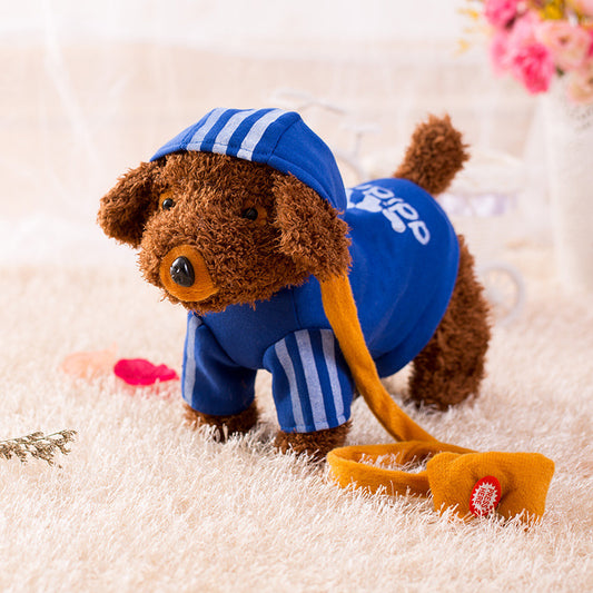 Baby Lane Remote Control Plush Dog: 48-in-1 Creative Electric Pet Toy!