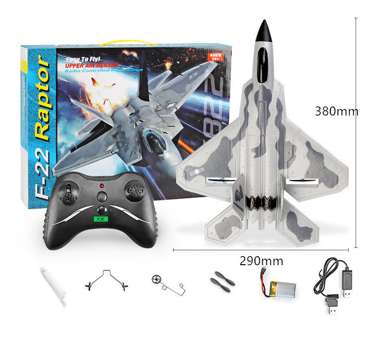 Baby Lane FX-822 RC Glider – Easy to Fly and Enjoy