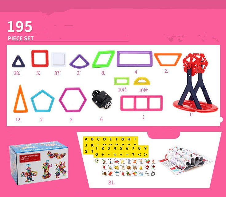 Baby Lane Educational Magnetic Piece Set: Interactive Building Blocks for Kids