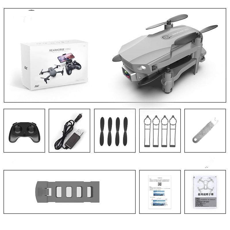 Baby Lane Mini Quadcopter Toy – Folding Drone with HD 4K Camera