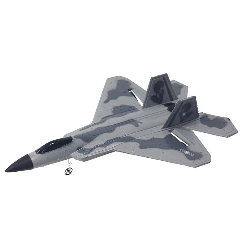 Baby Lane FX-822 RC Glider – Easy to Fly and Enjoy