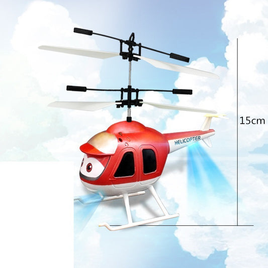 Baby Lane Induction Aircraft – Remote Control Small Suspension Plane