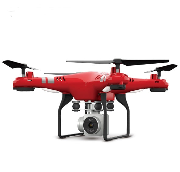 Baby Lane X52 Quadcopter – 5MP HD Camera & Altitude Hold Features