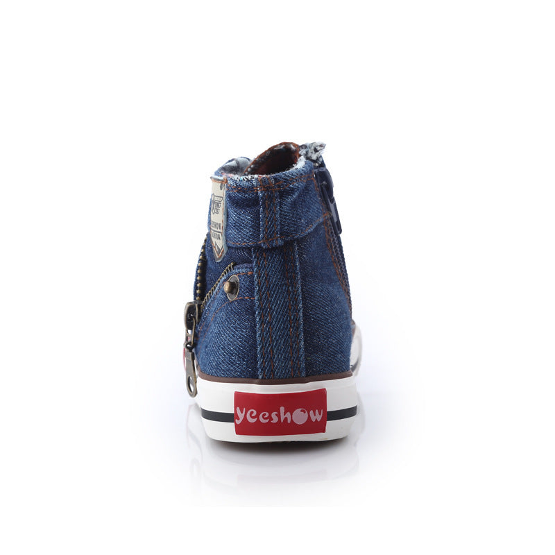 Babylane Kids' Spring Canvas Shoes | Wholesale Korean Tide Baby Footwear