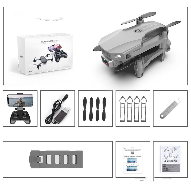 Baby Lane Mini Quadcopter Toy – Folding Drone with HD 4K Camera