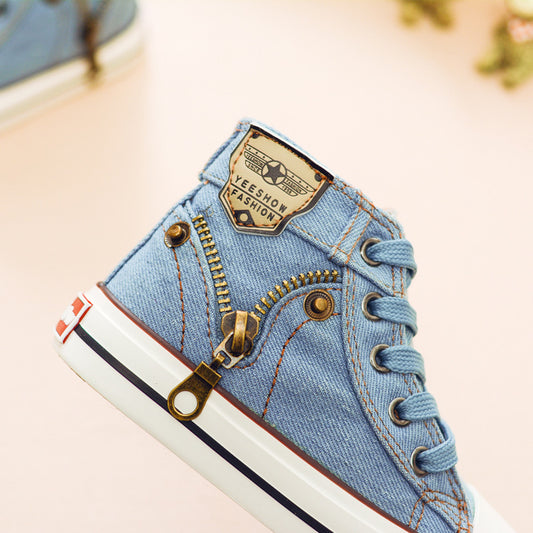 Babylane Kids' Spring Canvas Shoes | Wholesale Korean Tide Baby Footwear