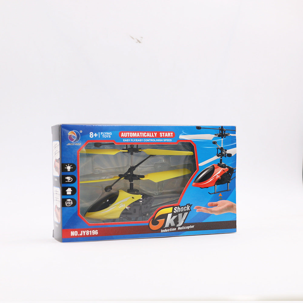 Baby Lane Induction Remote Control Aircraft – Infrared Toy