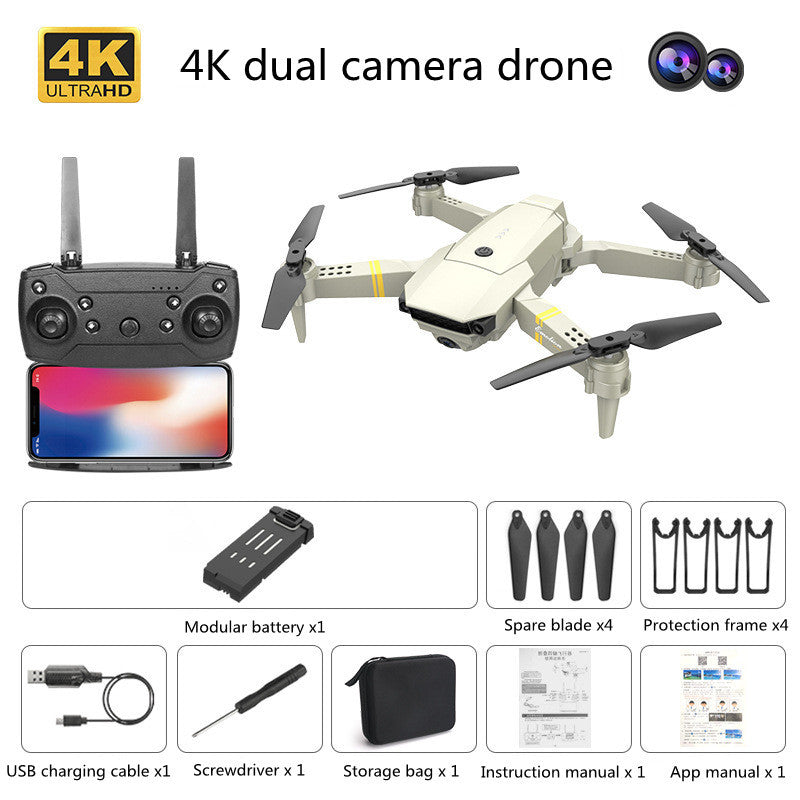 Baby Lane E58 Folding Aerial Drone – Capture Every Moment in HD