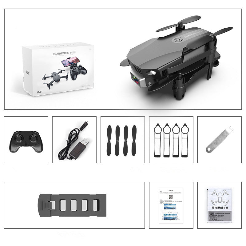 Baby Lane Mini Quadcopter Toy – Folding Drone with HD 4K Camera