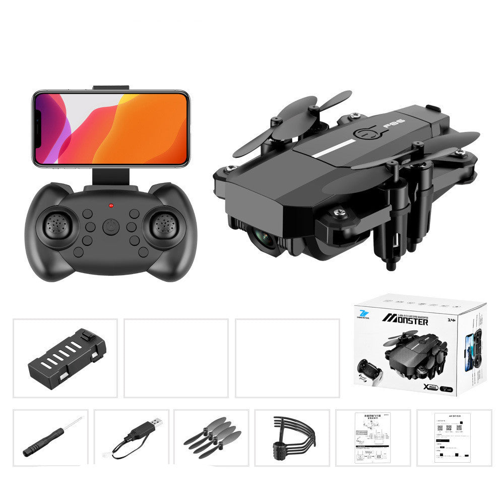 Baby Lane Unmanned Aerial Vehicle – Perfect for Aerial Photography