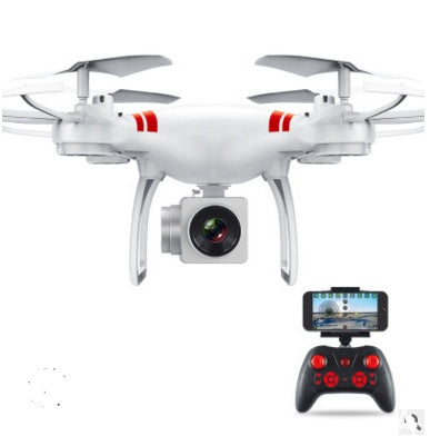 Baby Lane XKY KY101 RC Drone – WiFi FPV with Adjustable HD Camera