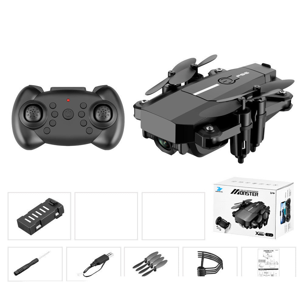 Baby Lane Unmanned Aerial Vehicle – Perfect for Aerial Photography