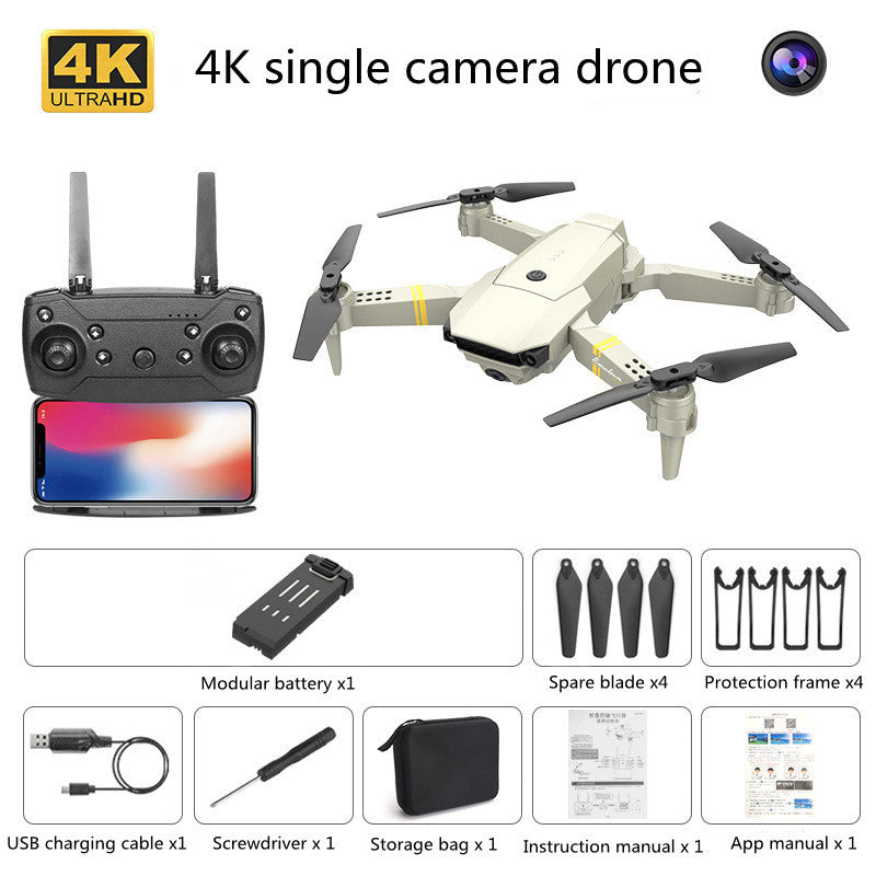 Baby Lane E58 Folding Aerial Drone – Capture Every Moment in HD