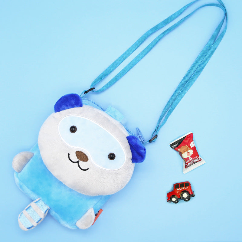 Baby Lane Kids' Cartoon Crossbody Bag – Charming and Practical