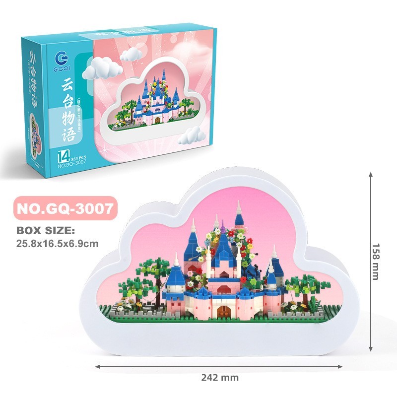 Baby Lane DIY Building Block Toys: Cloud Night Lamp and Handmade Bedroom Decor