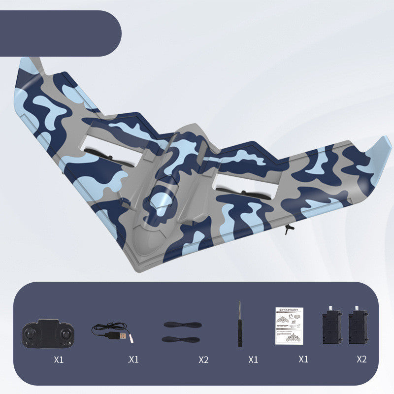 Baby Lane Outdoor Glider Fighter Model – Fun Fixed Wing Toy for Kids