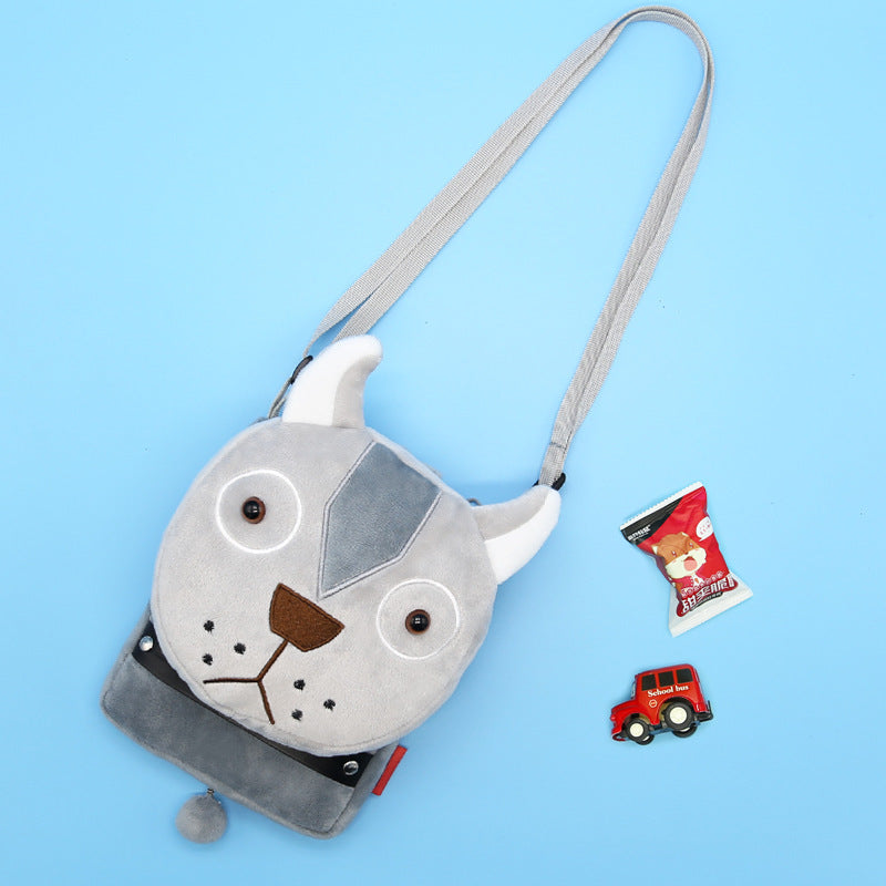 Baby Lane Kids' Cartoon Crossbody Bag – Charming and Practical